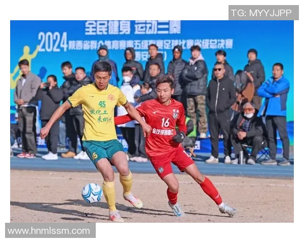 陕西足球崛起之路探秘青训发展与职业联赛的双重推动 陕西足球崛起之路探秘青训发展与职业联赛的双重推动